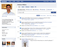 status, statuses, facebook status, facebook statuses, facebook app, facebook, facebook widget, facebook chat, status facebook, funny status, funny statuses, facebook funny status
